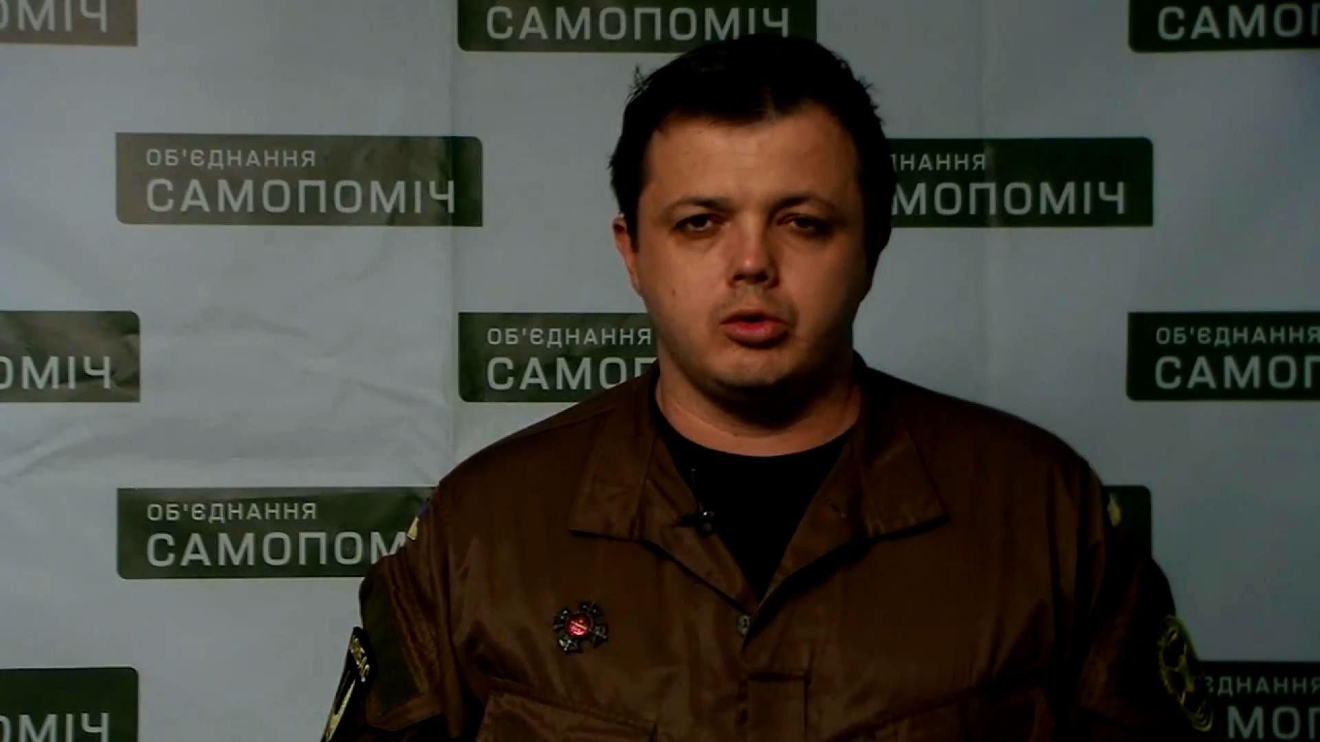 Семенченко предупредил о фальсификациях