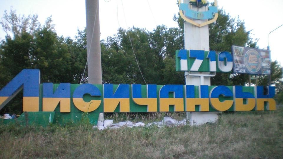 У ще одному місті вибори визнали недійсними, — БПП