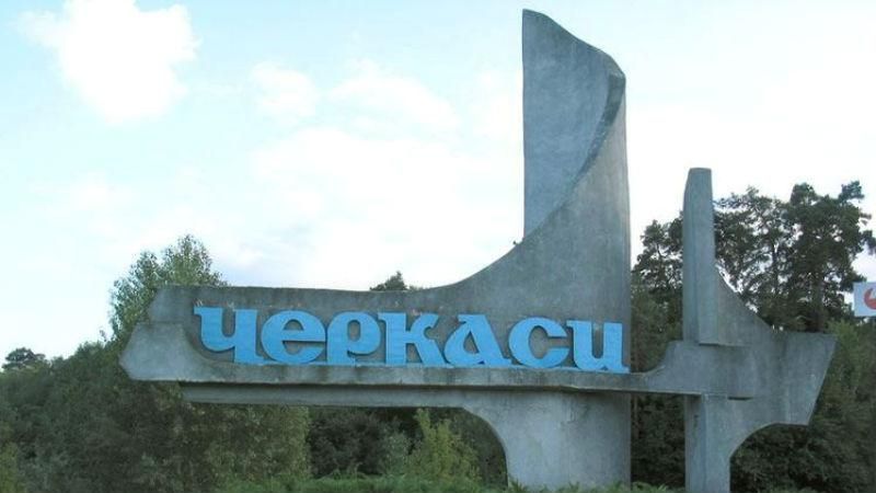 У Черкасах за посаду міського голови будуть боротися у другому турі У Черкасах за посаду міського голови будуть боротися у другому турі