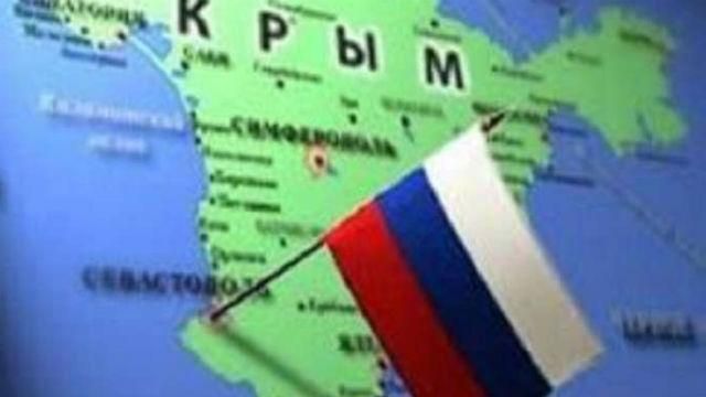 Украина потратит миллионы гривен, чтобы поставлять воду в Крым Украина потратит миллионы гривен, чтобы поставлять воду в Крым