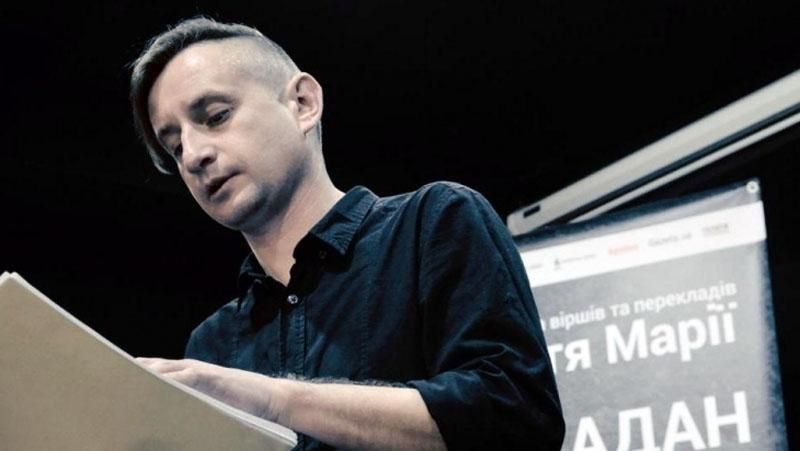 В России издали рассказы украинских писателей В России издали рассказы украинских писателей