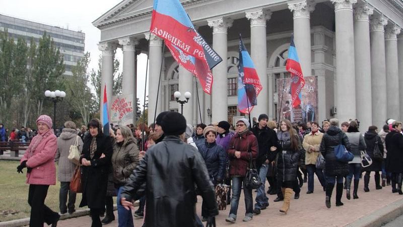 У Донецьку пройшов концерт за сепаратизм у всій Україні