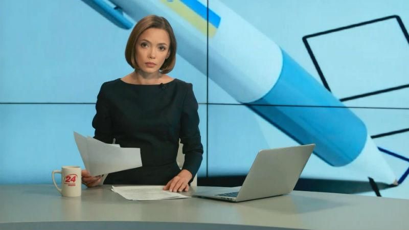 Выпуск новостей 26 октября по состоянию на 13:00