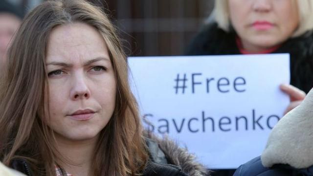 Сестра Савченко з’їла "російське дитинча" Сестра Савченко з’їла "російське дитинча"