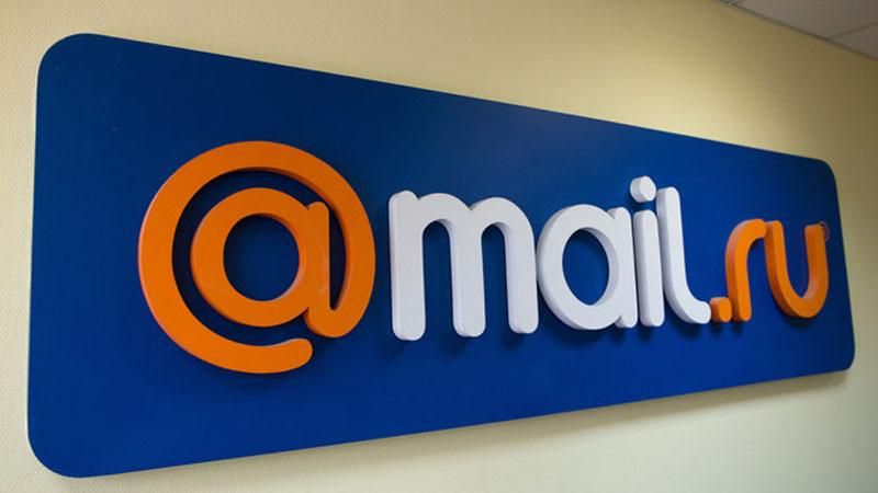 Львовского чиновника уволили за почту на российском сервисе mail.ru