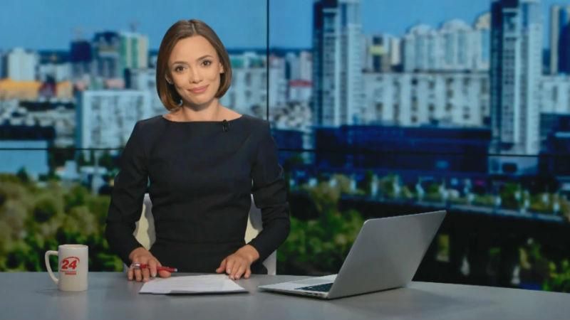 Выпуск новостей 26 октября по состоянию на 15:00