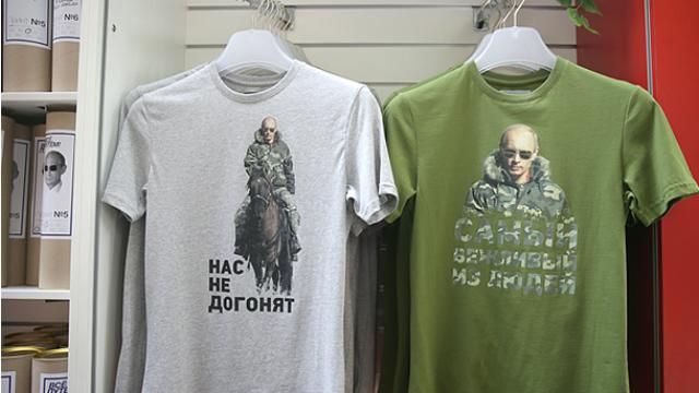 "Ручные" байкеры Путина повезут голодающим в Африке футболки с хозяином "Ручные" байкеры Путина повезут голодающим в Африке футболки с хозяином