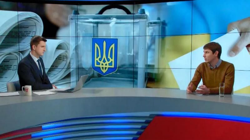 Аналитик рассказал о самых распространенных нарушениях на местных выборах Аналитик рассказал о самых распространенных нарушениях на местных выборах