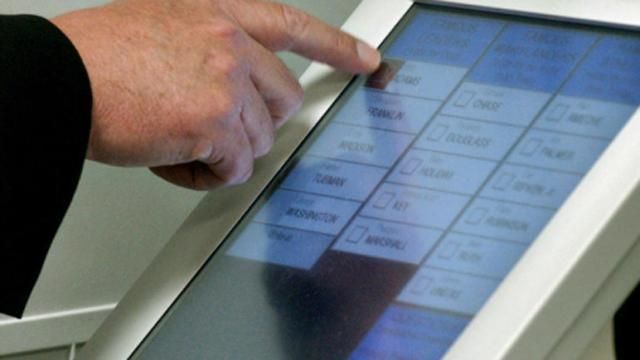 У Мін'юсті придумали, як підвищити явку на виборах У Мін'юсті придумали, як підвищити явку на виборах