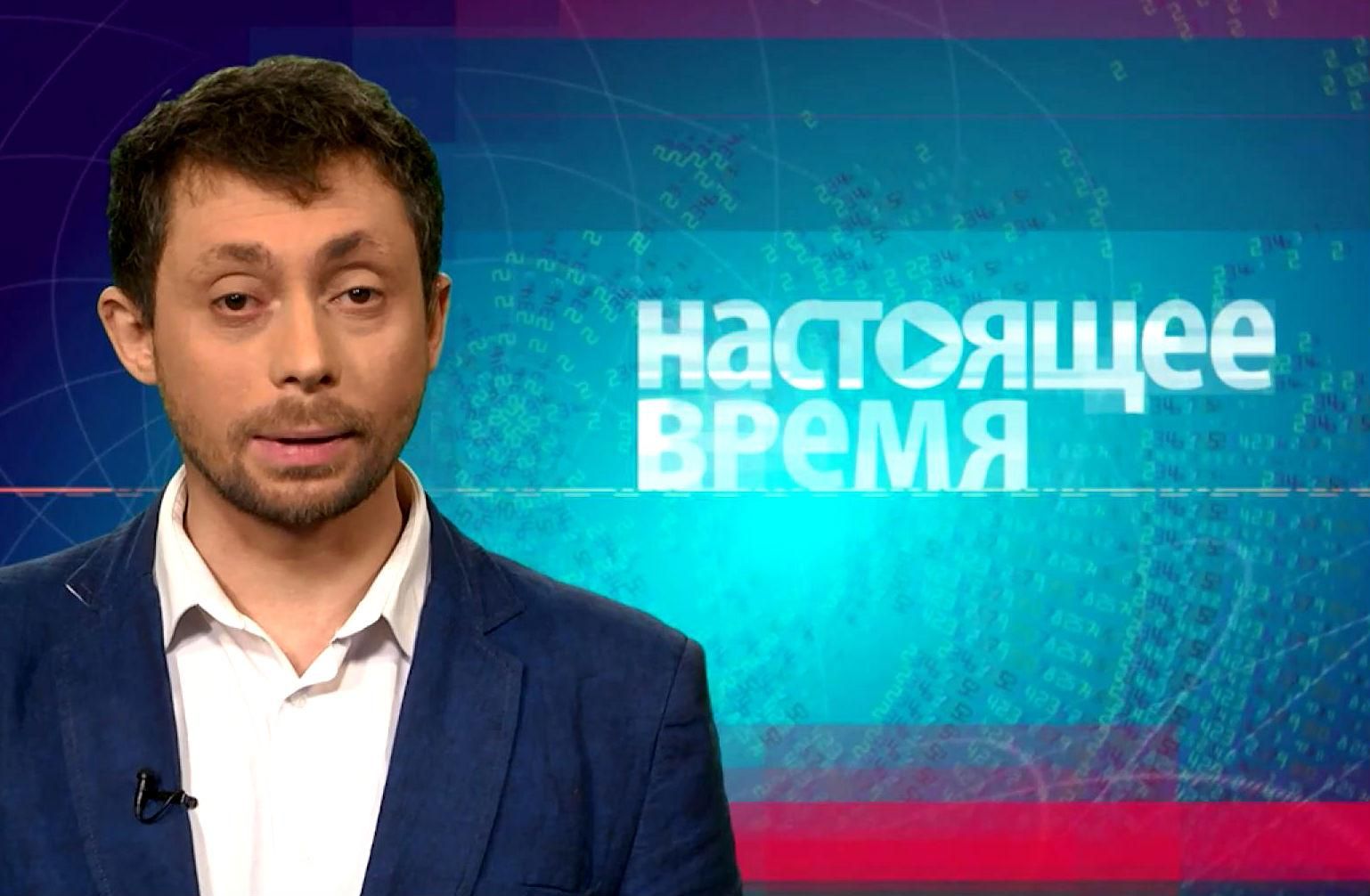 Настоящее время. Общенациональные последствия местных выборов, суд над украинцами в Грозном Настоящее время. Общенациональные последствия местных выборов, суд над украинцами в Грозном