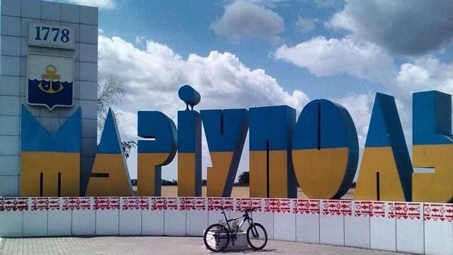 Вибори у Маріуполі пропонують перенести на наступний рік Вибори у Маріуполі пропонують перенести на наступний рік