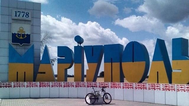 Вибори у Маріуполі пропонують перенести на наступний рік