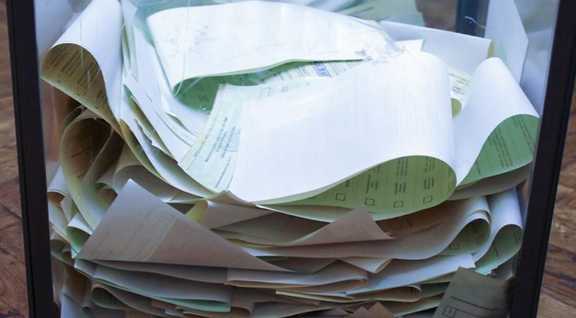 Пенсіонер на Донеччині проголосував замість 15-ти "родичів" Пенсіонер на Донеччині проголосував замість 15-ти "родичів"