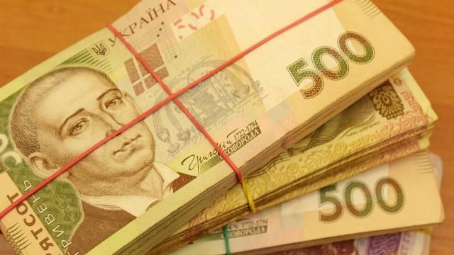 Гривна продолжает падать: официальный курс валют Гривна продолжает падать: официальный курс валют