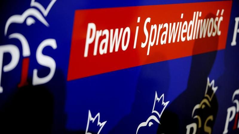 В Польше объявили официальные результаты парламентских выборов