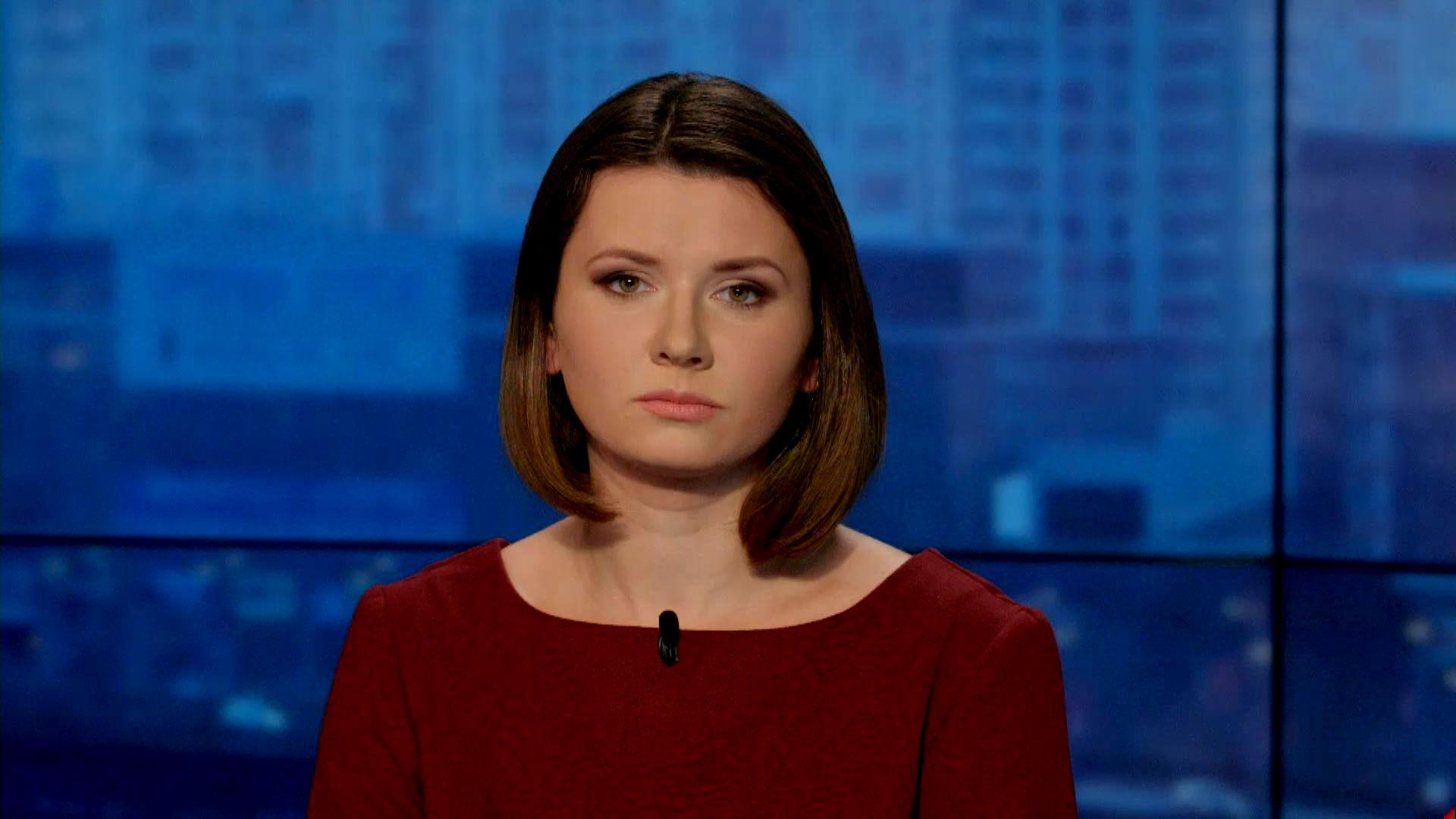 Выпуск новостей 27 октября по состоянию на 11:00 - 27 октября 2015 - Телеканал новин 24