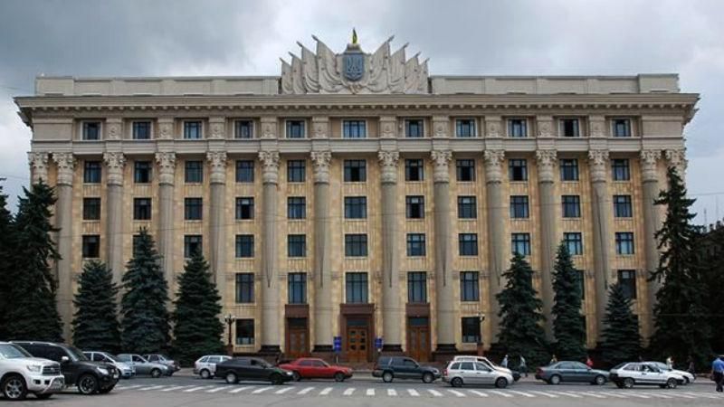 Неизвестные сообщили о заминировании Харьковской ОГА