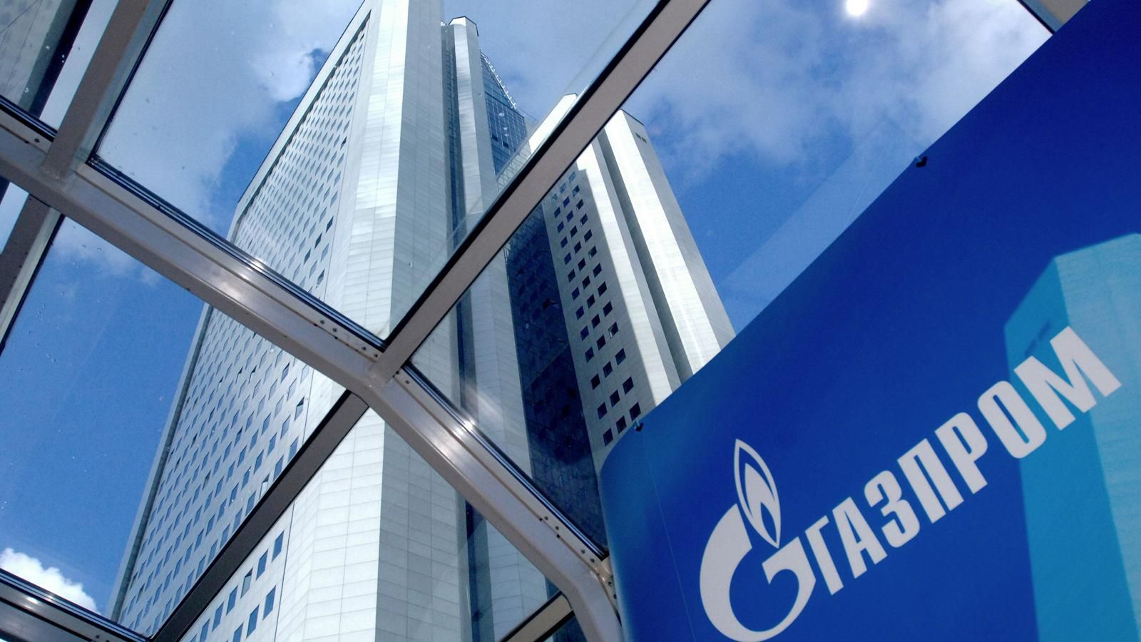 Другий за обсягом клієнт "Газпрома" подав позов на компанію до суду