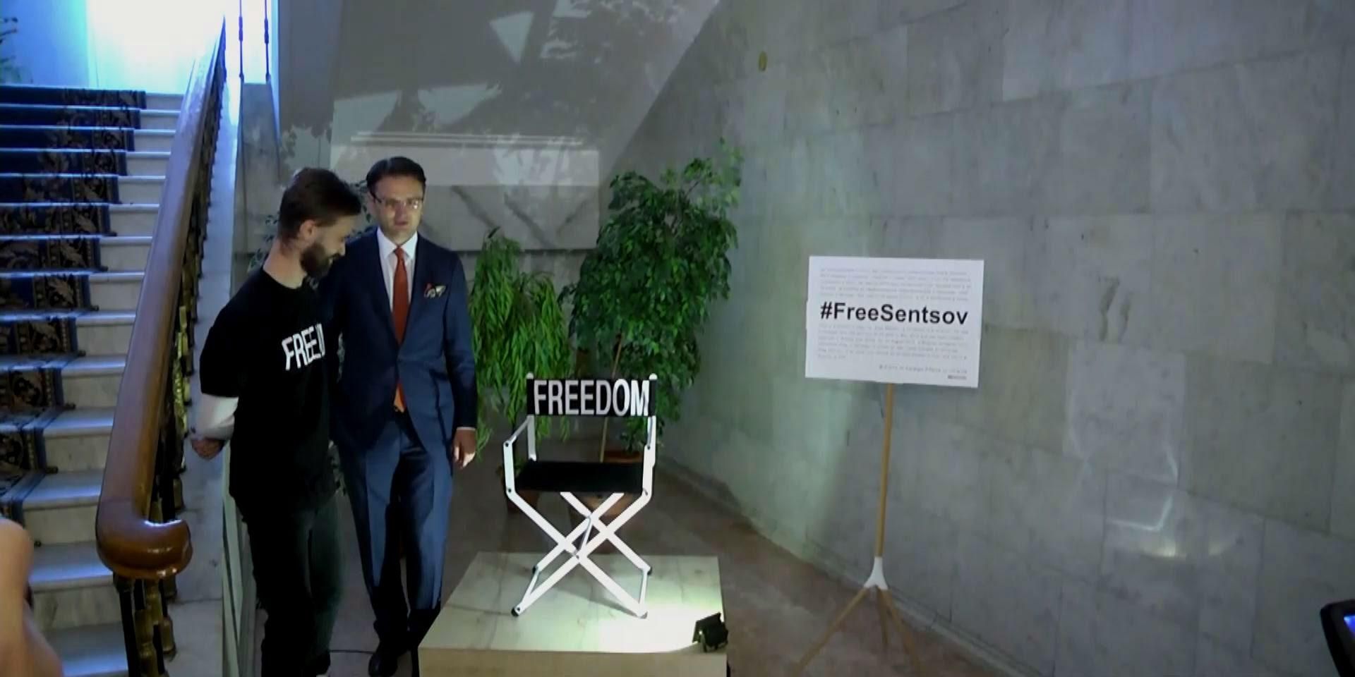В МИД Украины нашли место для Сенцова