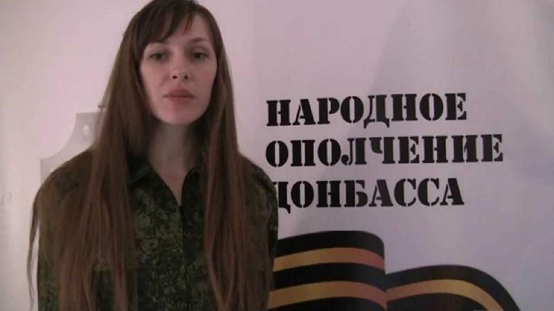 Террористы возмущаются, что Киев им задолжало миллиарды гривен пенсии Террористы возмущаются, что Киев им задолжало миллиарды гривен пенсии