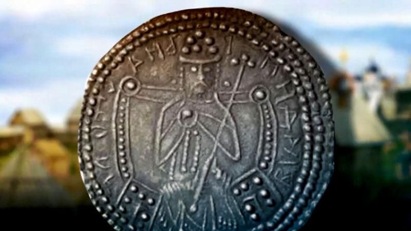 Валюта Руси: какими гривнами рассчитывались наши предки Валюта Руси: какими гривнами рассчитывались наши предки