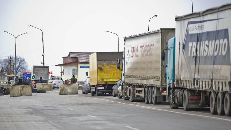 Проти блокади Криму готують "стихійний" мітинг на Херсонщині, — активісти