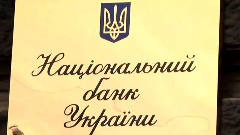 Почему гривна продолжает падать Почему гривна продолжает падать