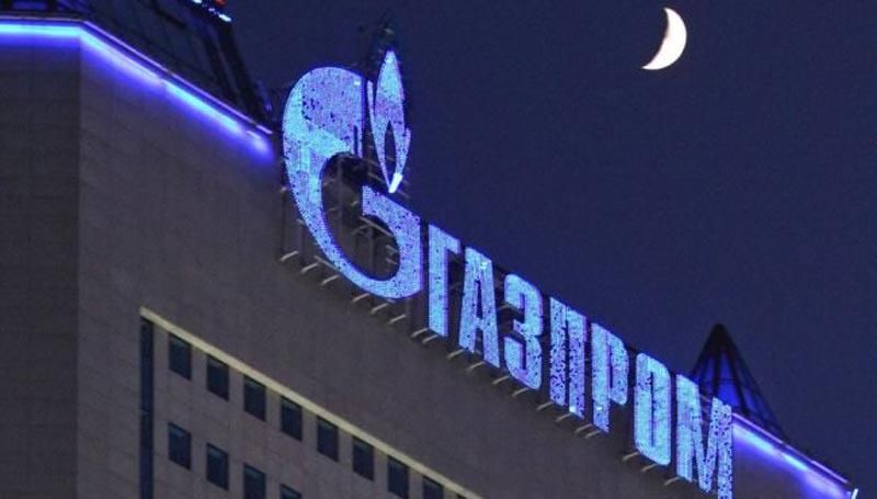 Російський "Газпром" рекордно втратив позиції у світовому рейтингу Російський "Газпром" рекордно втратив позиції у світовому рейтингу