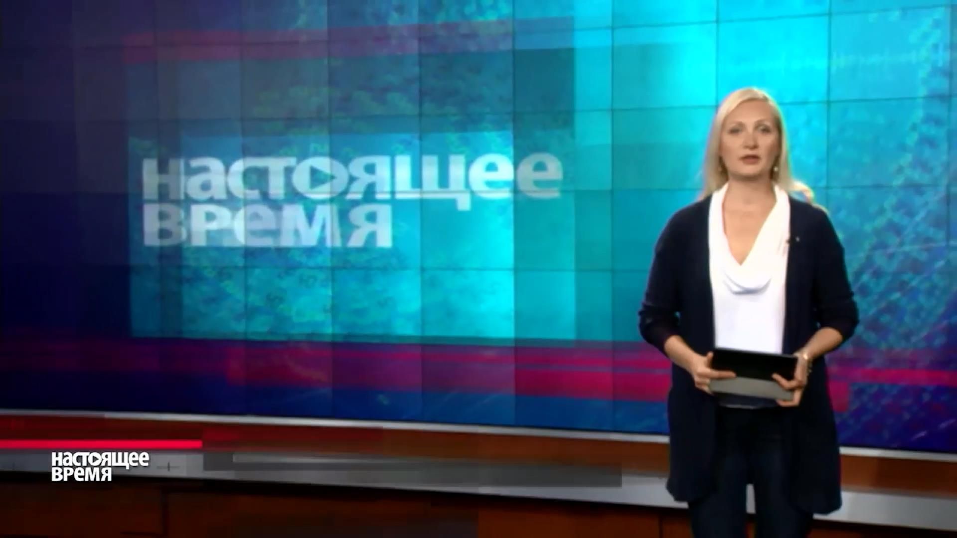 Настоящее время. Міноборони Росії розповіло подробиці смерті військовослужбовця у Сирії Настоящее время. Міноборони Росії розповіло подробиці смерті військовослужбовця у Сирії