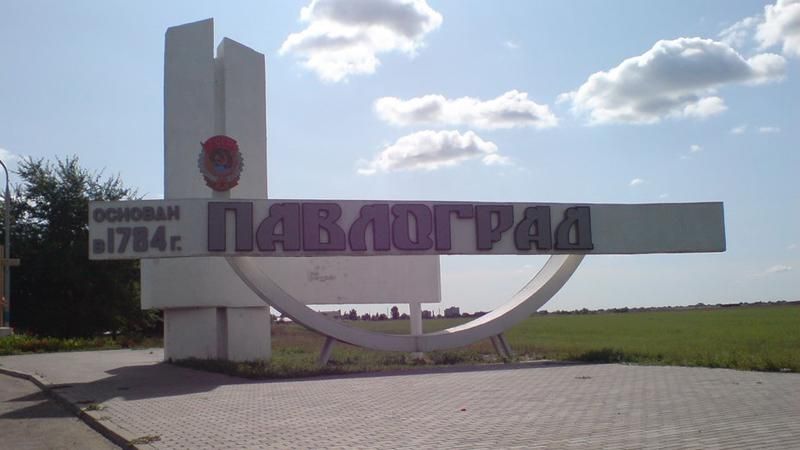 ЦВК скасувала другий тур у Павлограді, Магера здивований ЦВК скасувала другий тур у Павлограді, Магера здивований