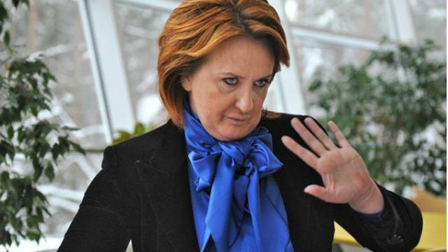 Швейцария арестовала миллионные счета экс-министра России