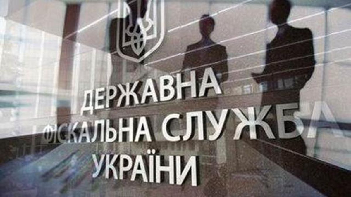 У Державній фіскальній службі звільнили майже половину керівників, — Насіров У Державній фіскальній службі звільнили майже половину керівників, — Насіров