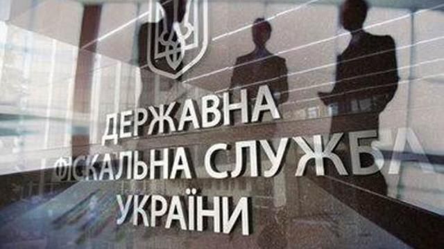В Государственной фискальной службе уволили почти половину руководителей, — Насиров В Государственной фискальной службе уволили почти половину руководителей, — Насиров