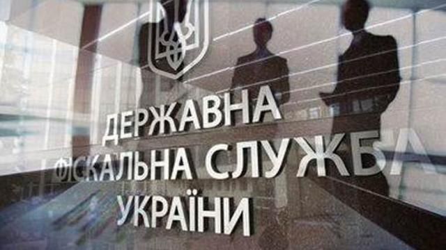 В Государственной фискальной службе уволили почти половину руководителей, — Насиров