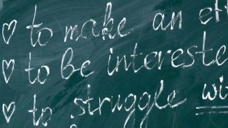 Освітній експеримент: студенти безкоштовно готують школярів до вступу Освітній експеримент: студенти безкоштовно готують школярів до вступу