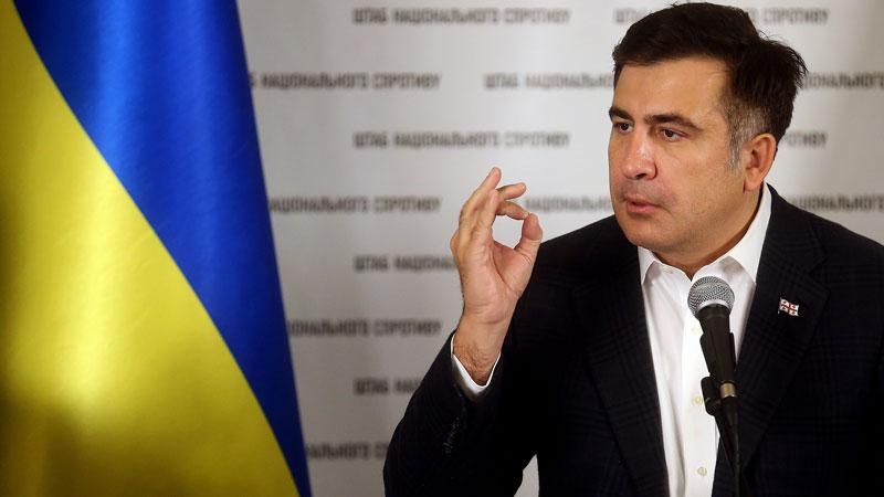 Саакашвили призывает одесситов выйти на протест
