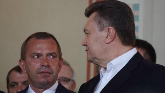 ГПУ завела нову гучну справу на екс-главу адміністрації Януковича ГПУ завела нову гучну справу на екс-главу адміністрації Януковича