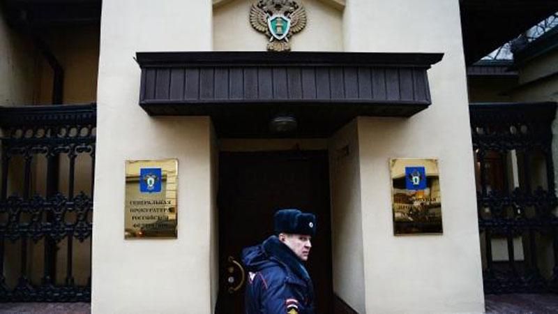 Лідера української діаспори відпустили після обшуку Лідера української діаспори відпустили після обшуку