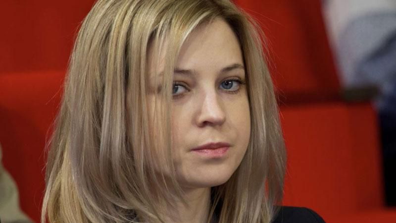 Поклонская приготовила ловушку для Чубарова Поклонская приготовила ловушку для Чубарова