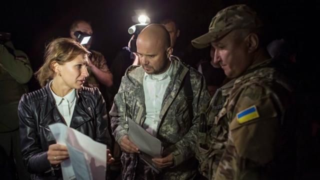 Обмін полоненими знову зірвався: в СБУ розповіли подробиці Обмін полоненими знову зірвався: в СБУ розповіли подробиці