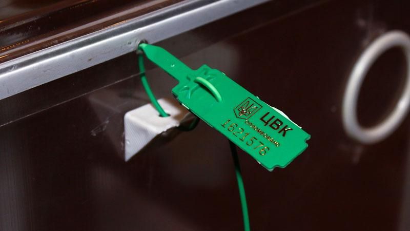 ТОП-новости: журналист послал слушателя "в ж*пу", избирательные скандалы ТОП-новости: журналист послал слушателя "в ж*пу", избирательные скандалы