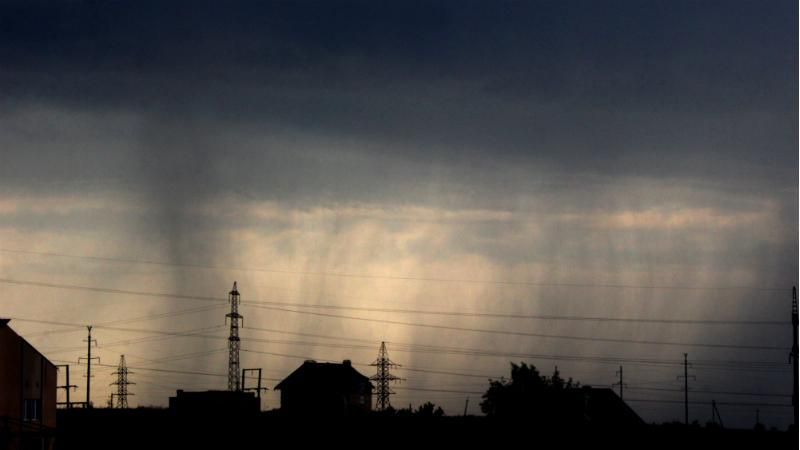 В Україні — штормове попередження  - 29 жовтня 2015 - Телеканал новин 24