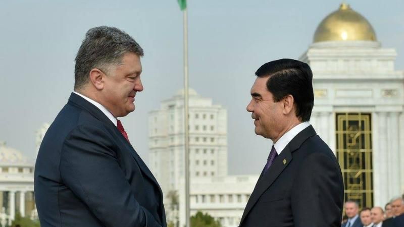 Порошенко зустрівся з Бердимухамедовим: про що домовилися президенти Порошенко зустрівся з Бердимухамедовим: про що домовилися президенти