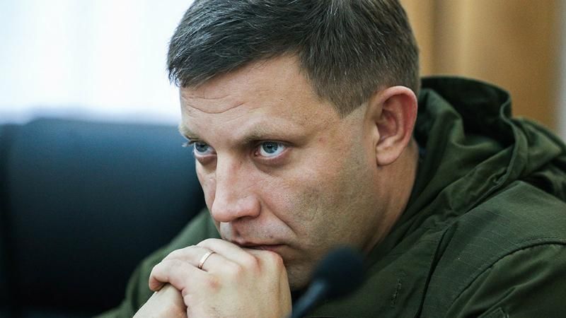 Главаря боевиков забанил Facebook Главаря боевиков забанил Facebook