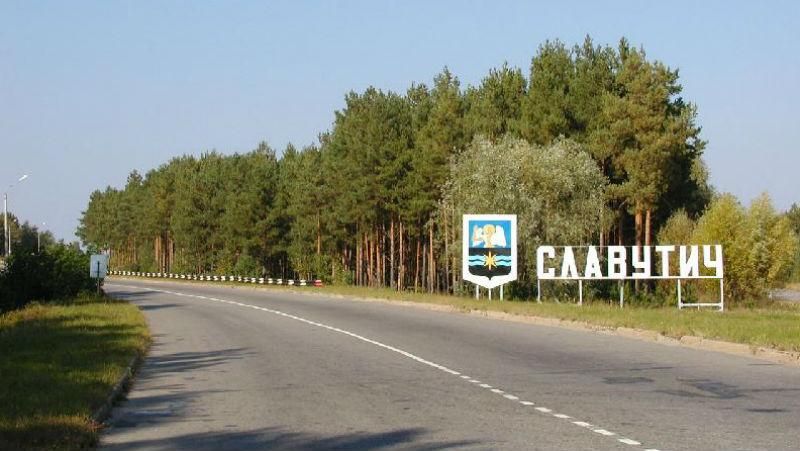 "Опозиційний блок" переміг в одному з міст Київщини "Опозиційний блок" переміг в одному з міст Київщини