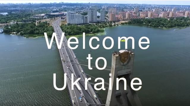 Welcome to Ukraine: нове вражаюче відео, щоб пишатись Україною