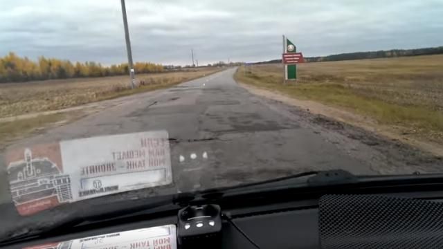 Правда на кордоні: чим Білорусь відрізняється від Росії