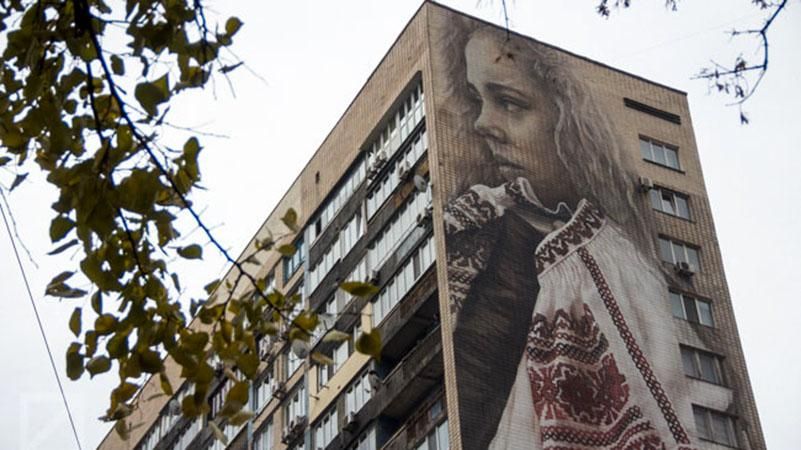 Найбільша у світі вишиванка з'явилась у Києві Найбільша у світі вишиванка з'явилась у Києві