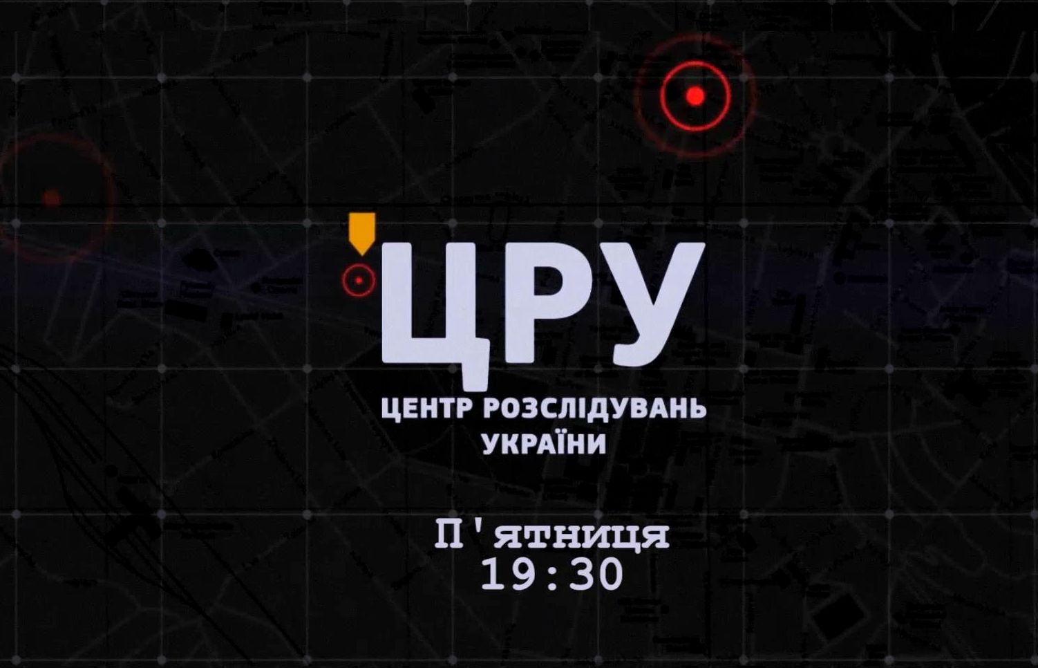 Хто і як заробляє на "пальоній" горілці?