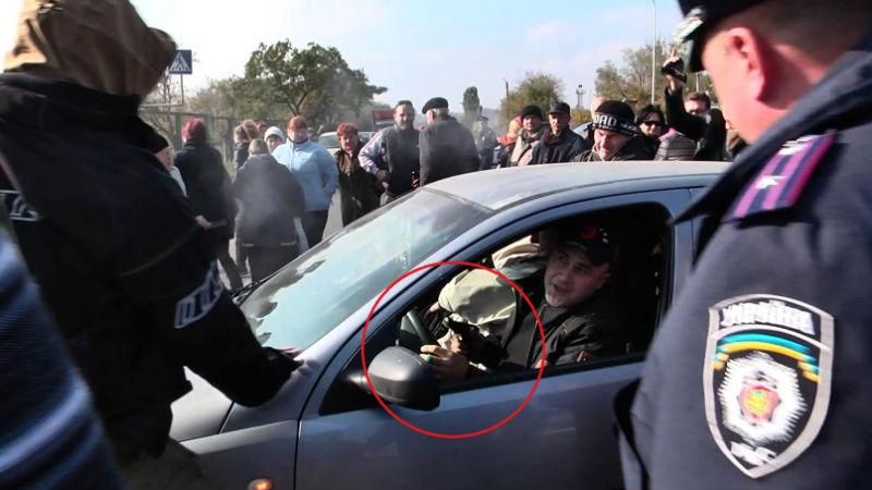 На Одещині водій зчинив стрілянину на акції протесту